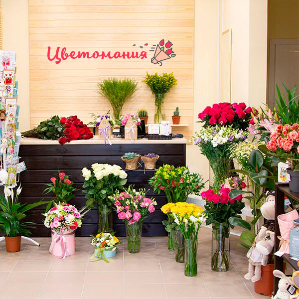 Цветы с доставкой в Таврийске